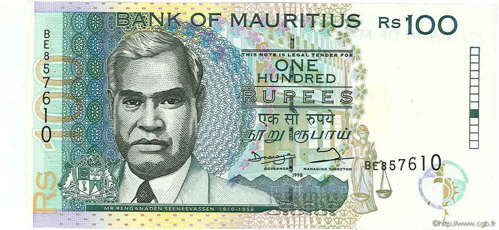 100 Rupees MAURITIUS  1998 P.44 UNC