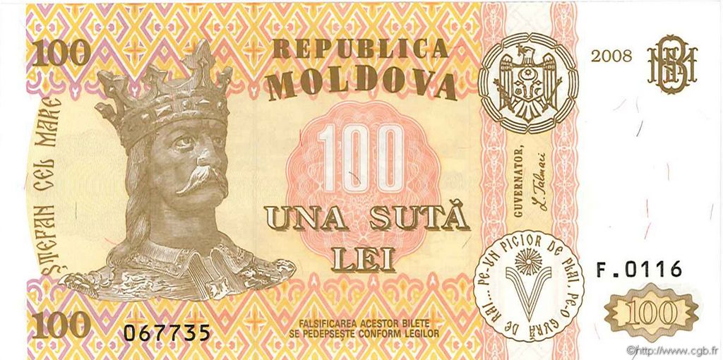100 Lei MOLDOVIA  2008 P.15b FDC