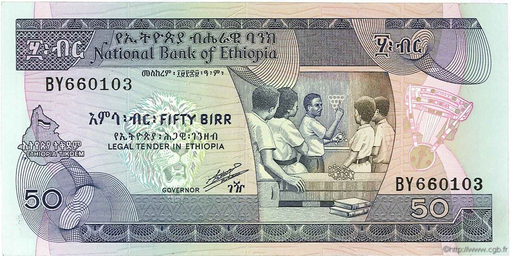 50 Birr ETHIOPIA  1991 P.44c UNC