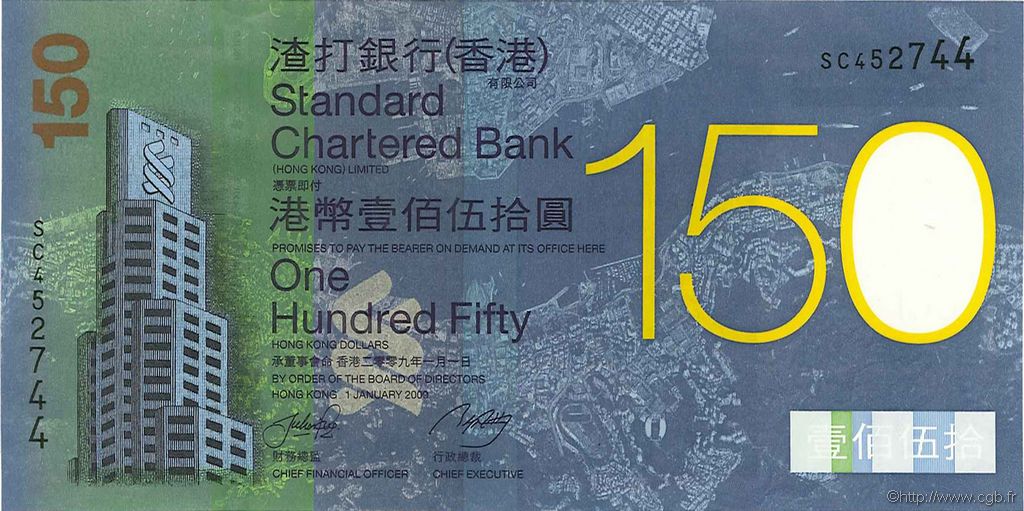 150 Dollars HONG KONG  2009 P.296 q.FDC