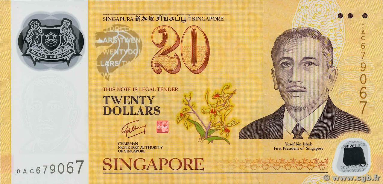 20 Dollars Commémoratif SINGAPUR  2007 P.53 FDC