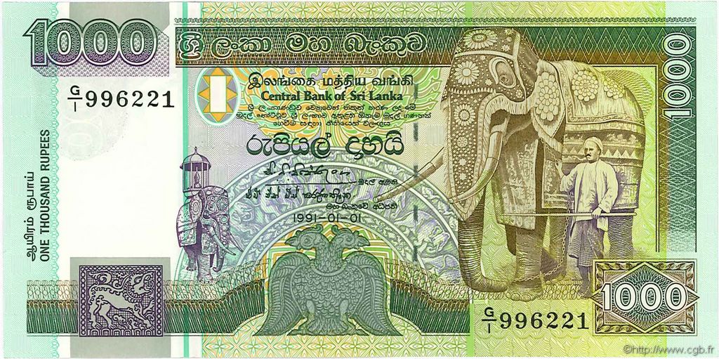 1000 Rupees SRI LANKA  1991 P.107a ST
