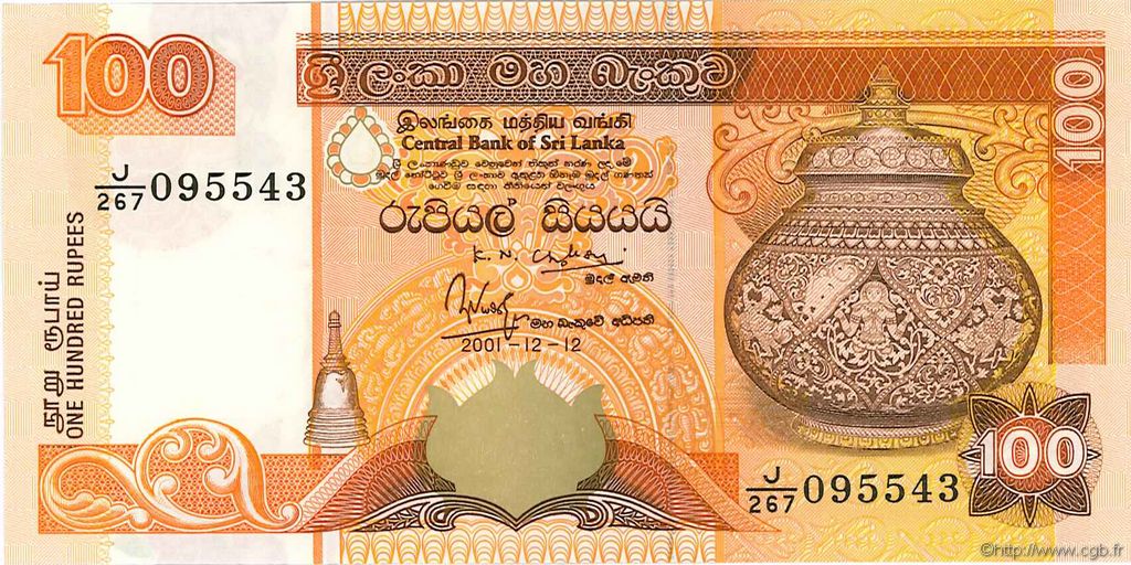 100 Rupees SRI LANKA  2001 P.118a UNC