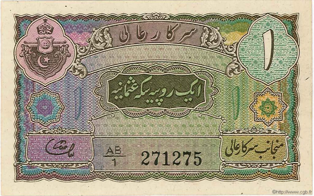 1 Rupee INDIEN
  1946 PS.272a fST