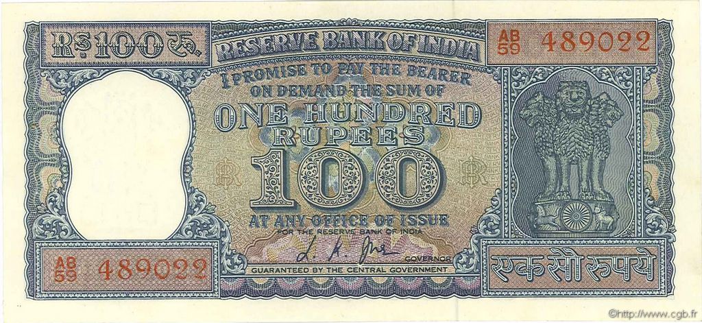 100 Rupees INDIA  1970 P.062b AU