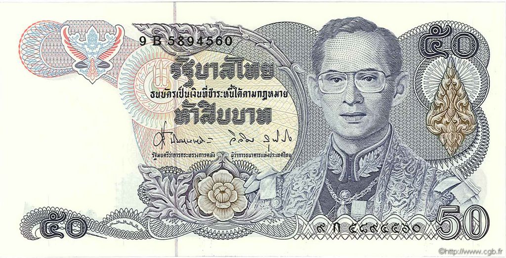 50 Baht THAILAND  1985 P.090b UNC