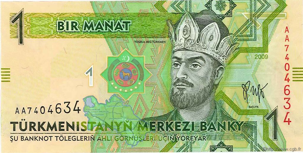 1 Manat TURKMENISTAN  2009 P.22a FDC