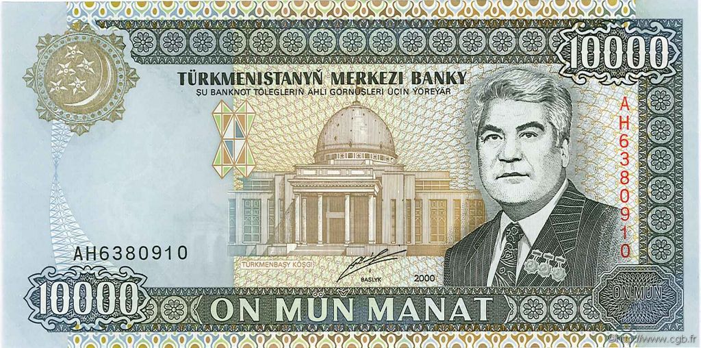 10000 Manat TURKMENISTAN  2000 P.14 FDC