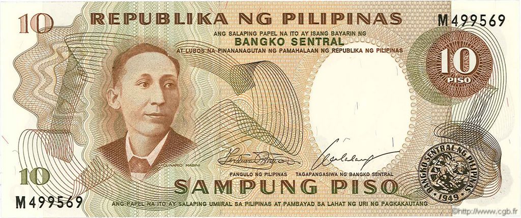 10 Piso FILIPINAS  1969 P.144a FDC