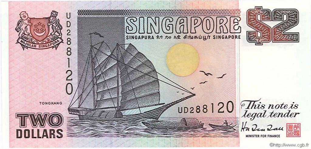 2 Dollars SINGAPOUR  1997 P.34 NEUF