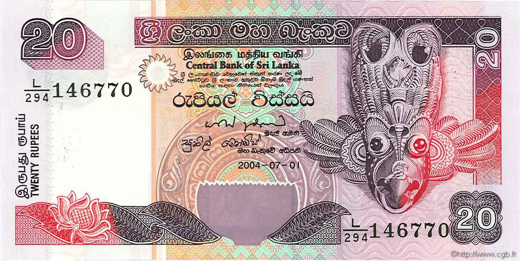 20 Rupees SRI LANKA  2004 P.116c FDC