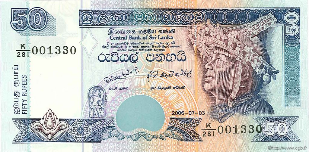 50 Rupees SRI LANKA  2006 P.117e FDC