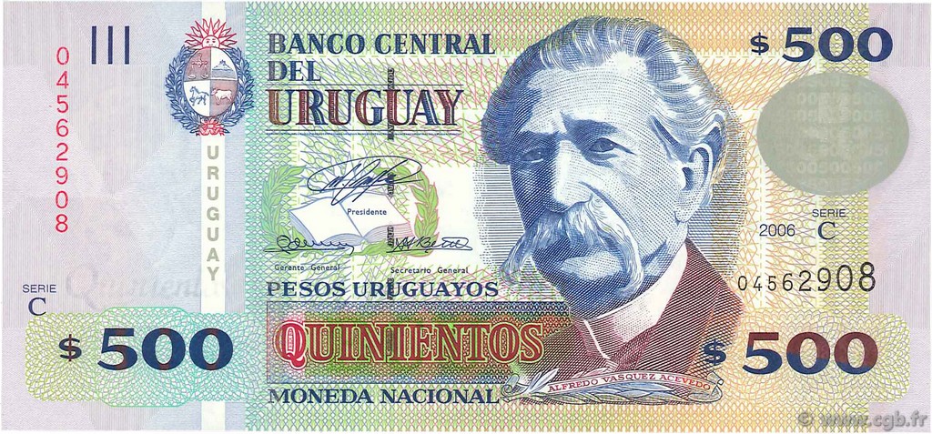 500 Pesos Uruguayos URUGUAY  2006 P.090a FDC