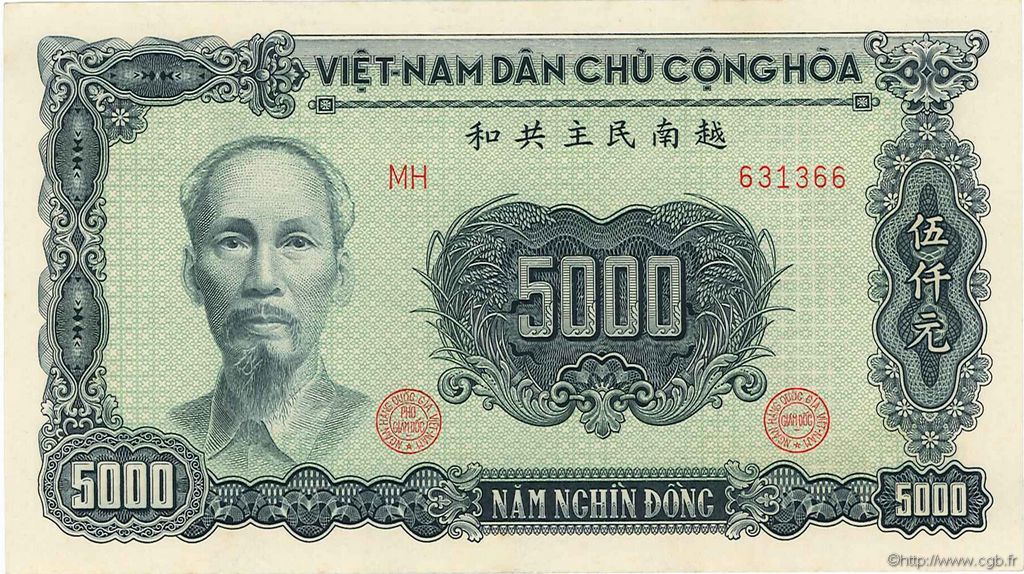 5000 Dong VIET NAM  1953 P.066a UNC-