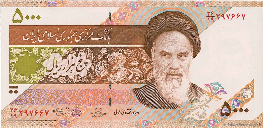 5000 Rials IRAN  2009 P.150 pr.NEUF