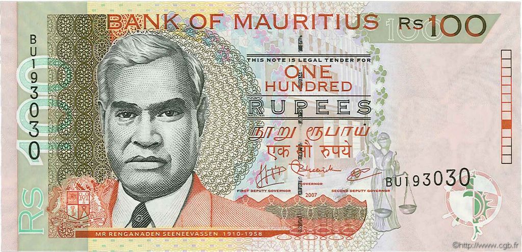 100 Rupees ISOLE MAURIZIE  2007 P.56b FDC