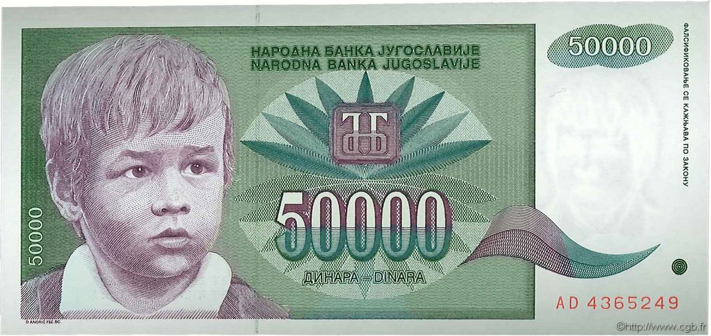 50000 Dinara YUGOSLAVIA  1992 P.117 UNC