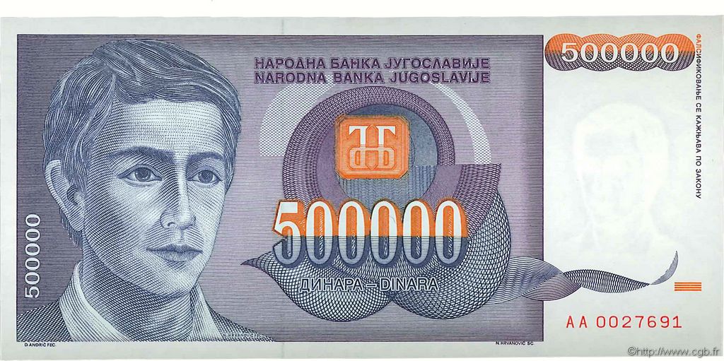 500,000 YUGOSLAVIA 500000 World Currency 1993 Hyperinflation Dinara P-119 
