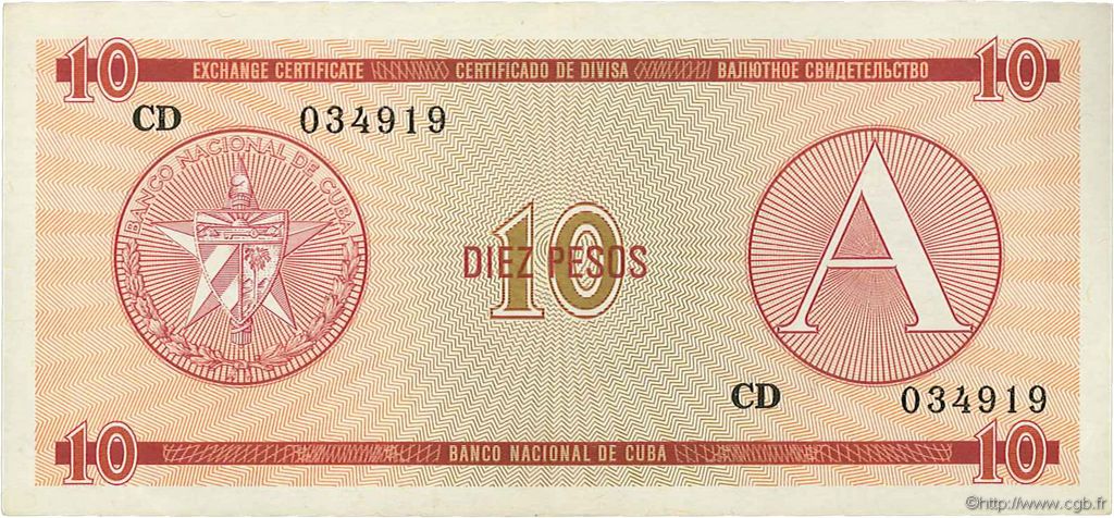 10 Pesos  CUBA  1985 P.FX04 XF
