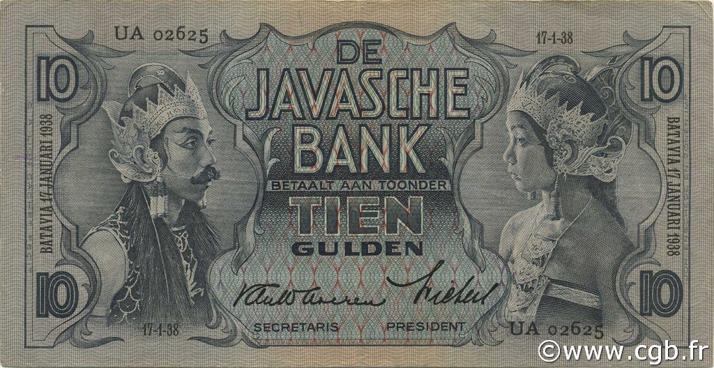 10 Gulden NETHERLANDS INDIES  1938 P.079b VF