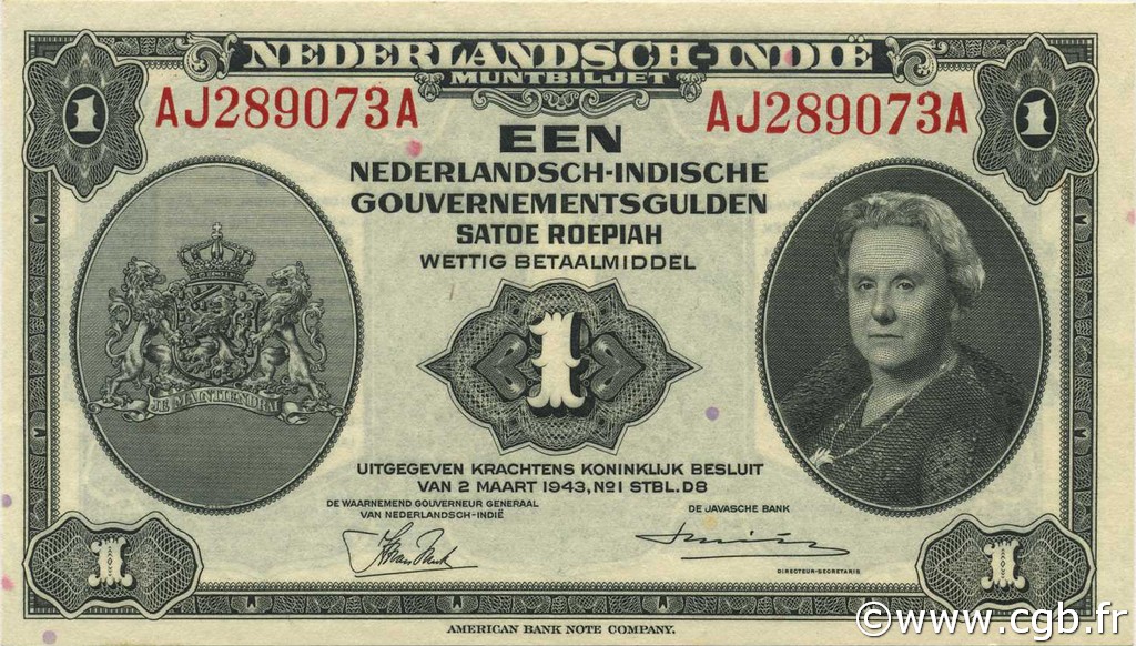 1 Gulden NETHERLANDS INDIES  1943 P.111a AU