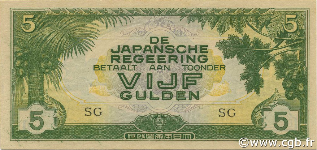 5 Gulden NETHERLANDS INDIES  1942 P.124c XF