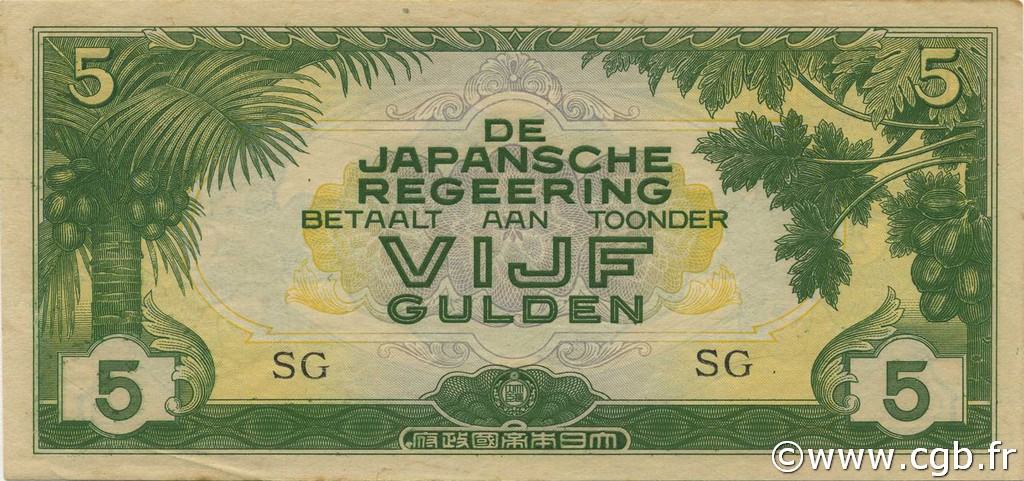 5 Gulden NETHERLANDS INDIES  1942 P.124c AU