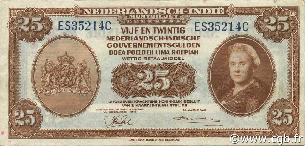 25 Gulden NETHERLANDS INDIES  1943 P.115a VF