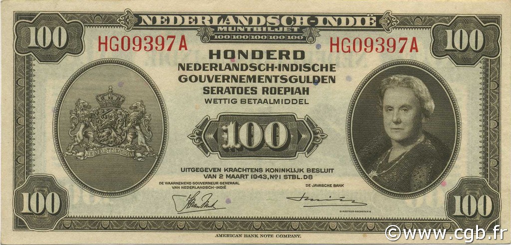 100 Gulden NETHERLANDS INDIES  1943 P.117a AU