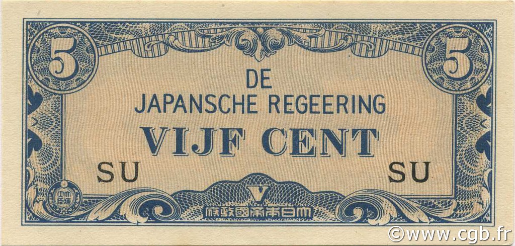 5 Cent NETHERLANDS INDIES  1942 P.120b UNC