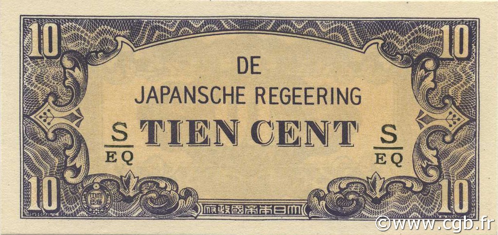 10 Cent INDIAS NEERLANDESAS  1942 P.121c FDC
