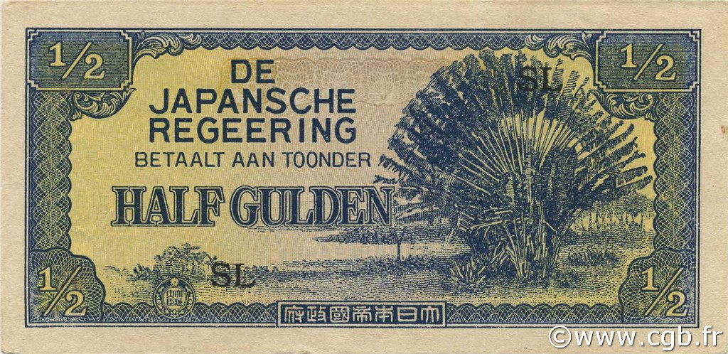 1/2 Gulden NETHERLANDS INDIES  1942 P.122b XF