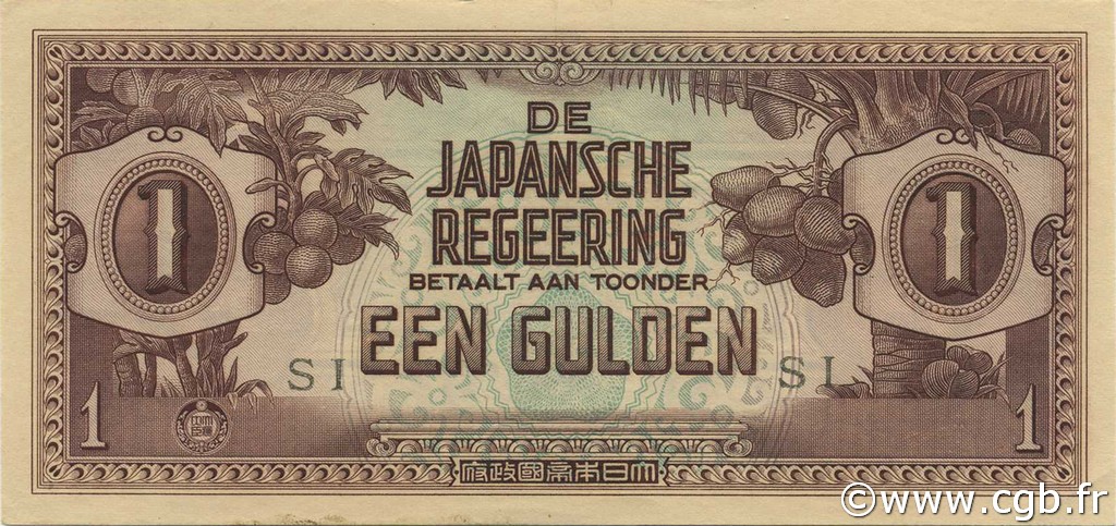 1 Gulden NETHERLANDS INDIES  1942 P.123c AU