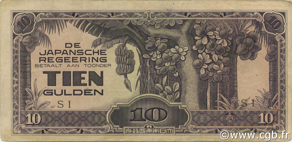 10 Gulden NETHERLANDS INDIES  1942 P.125c F