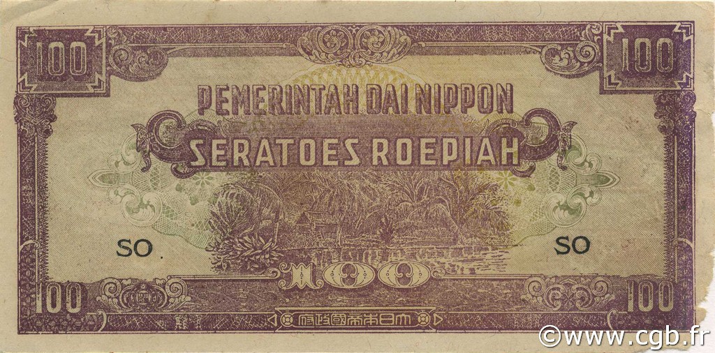 100 Roepiah NETHERLANDS INDIES  1944 P.126b G