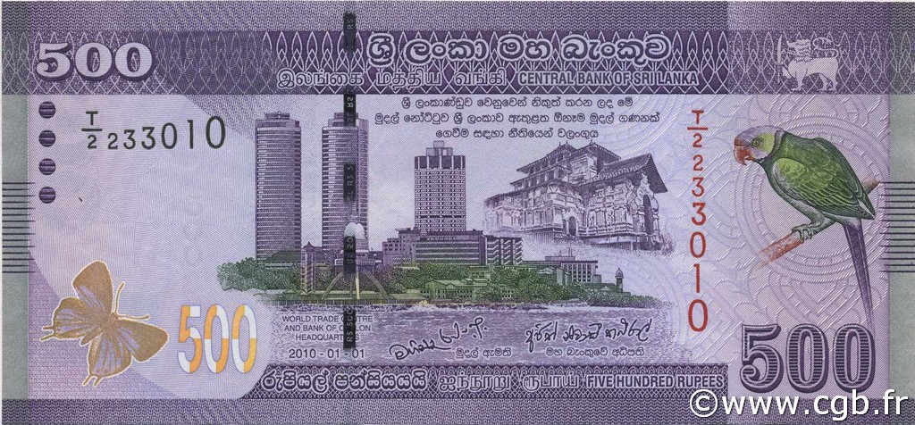500 Rupees SRI LANKA  2010 P.126a FDC