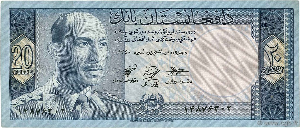 20 Afghanis ÁFGANISTAN  1961 P.038 FDC