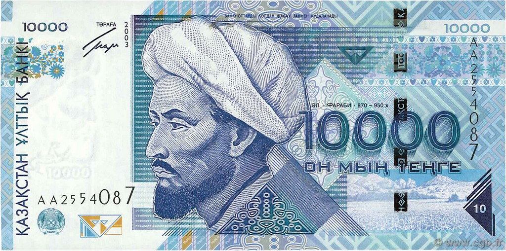 10000 Tengé KAZAKHSTAN  2003 P.25 NEUF