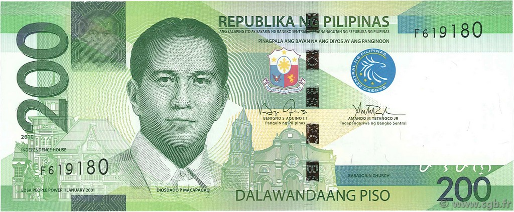 200 Piso PHILIPPINES  2010 P.209a NEUF