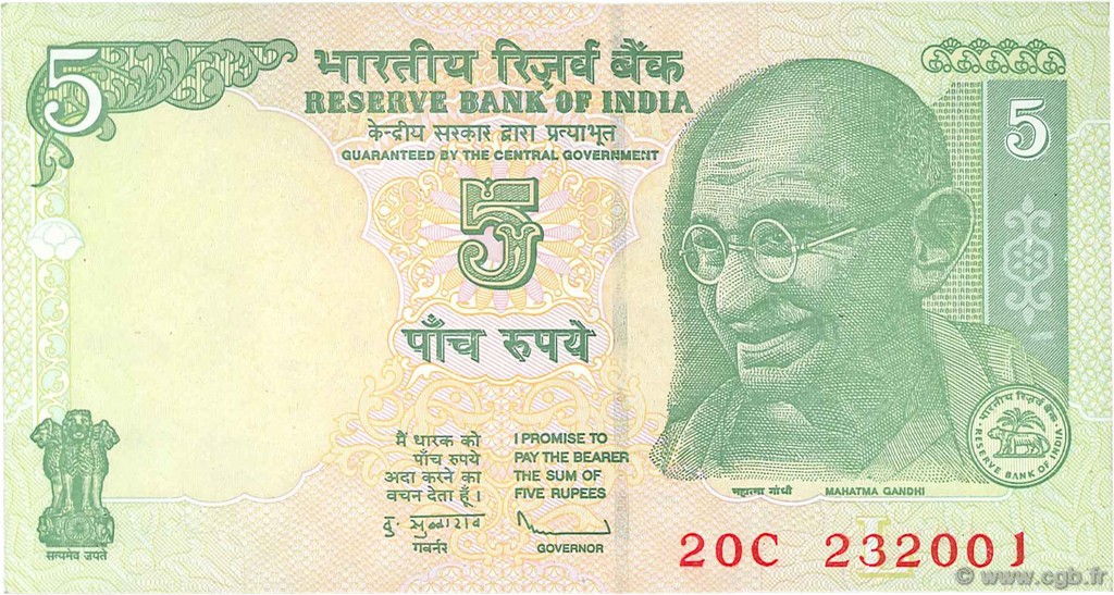 5 Rupees INDIEN
  2009 P.094Ab ST