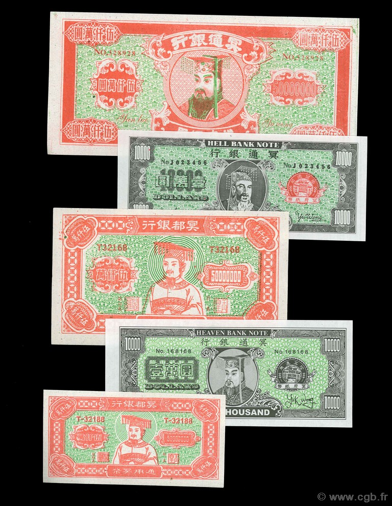 Lot de 5 Hell Bank Note CHINE  2008 P.- NEUF