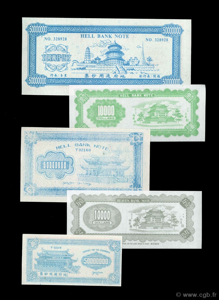 10000 dollar hell bank note 10000 dollar hell bank note