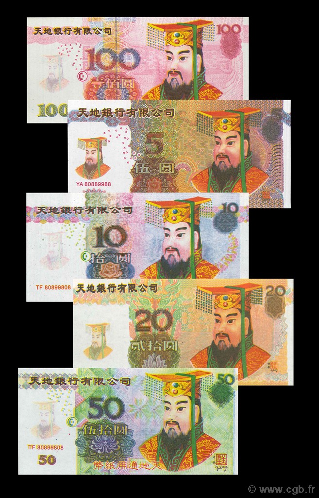 Lot de 5 Hell Bank Note CHINA  2001 P.- UNC