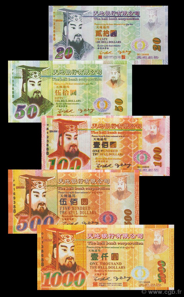 Lot de 5 Hell Bank Note CHINA  2003 P.- ST
