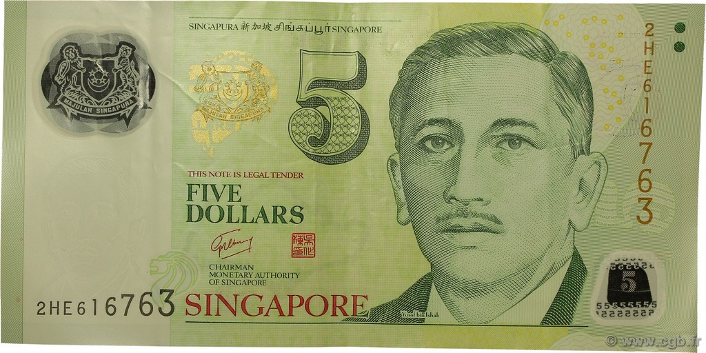 5 Dollars SINGAPUR  2005 P.47 fVZ