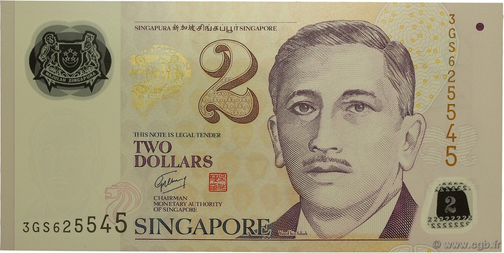2 Dollars SINGAPUR  2005 P.46 FDC