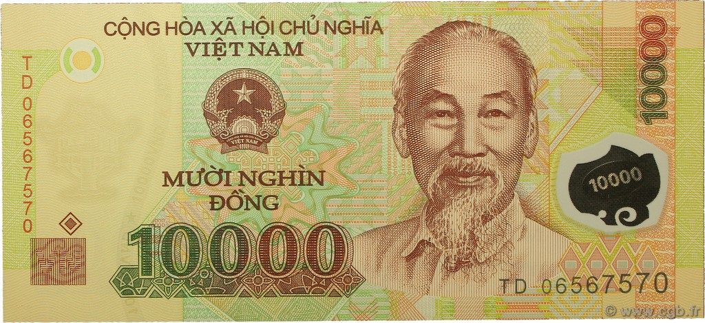 10000 Dong VIETNAM  2006 P.119a AU
