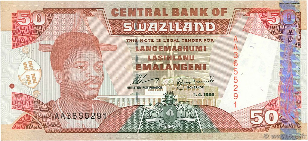 50 Emalangeni SWAZILAND  1995 P.26a q.FDC