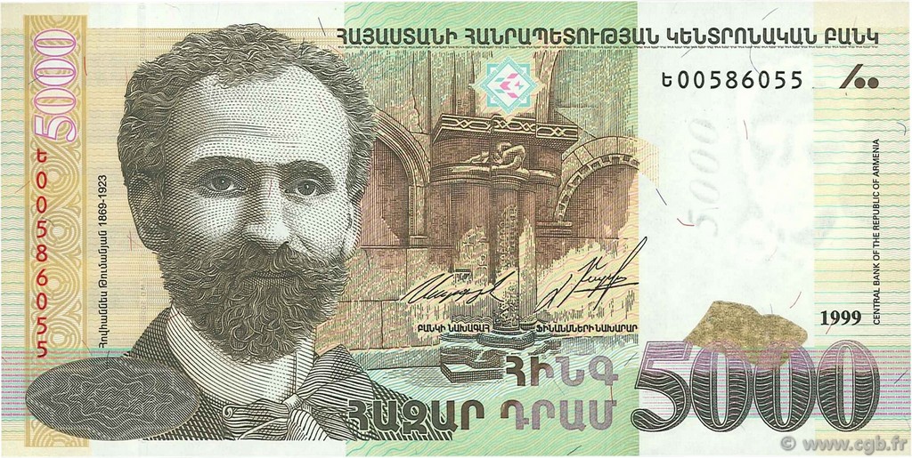5000 Dram ARMENIA  1999 P.46 UNC