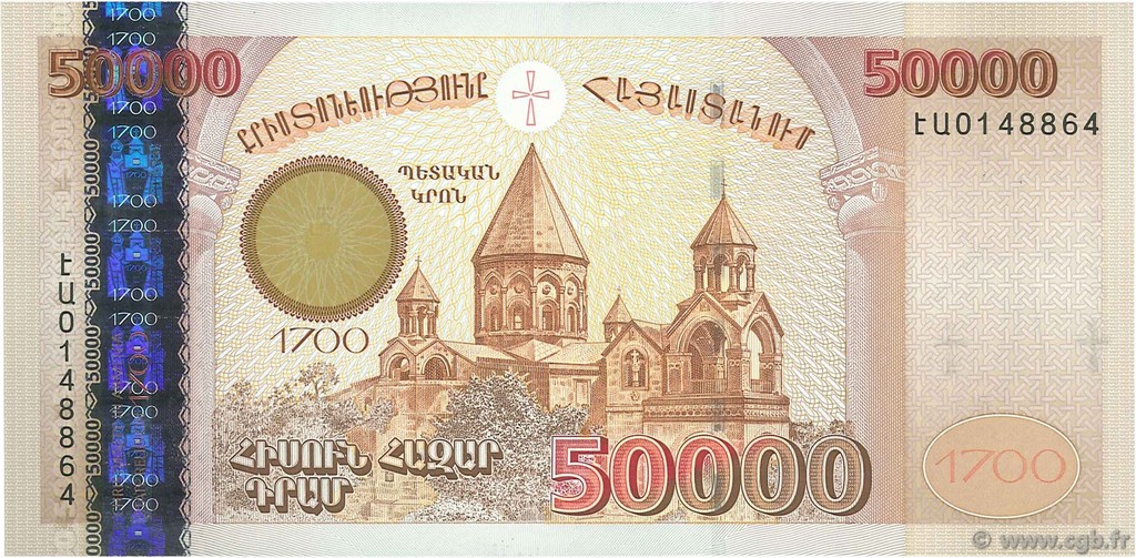 50000 Dram ARMENIEN  2001 P.48 fST+